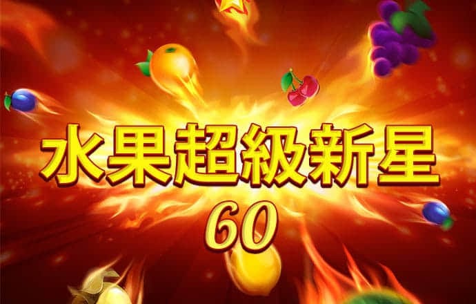 必博体育app平台下载入口
