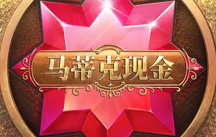 bd半岛·