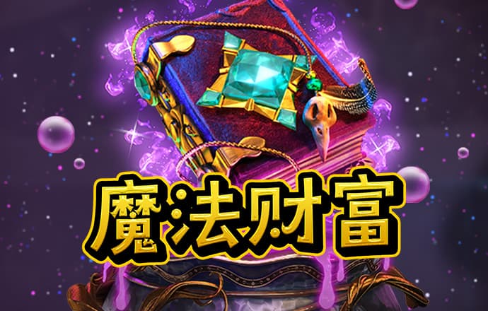 香港内部资料和公开资料截图2