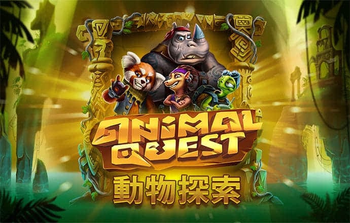 新澳新澳门正版资料