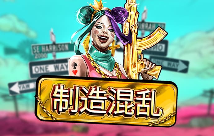 emc体育app下载截图2