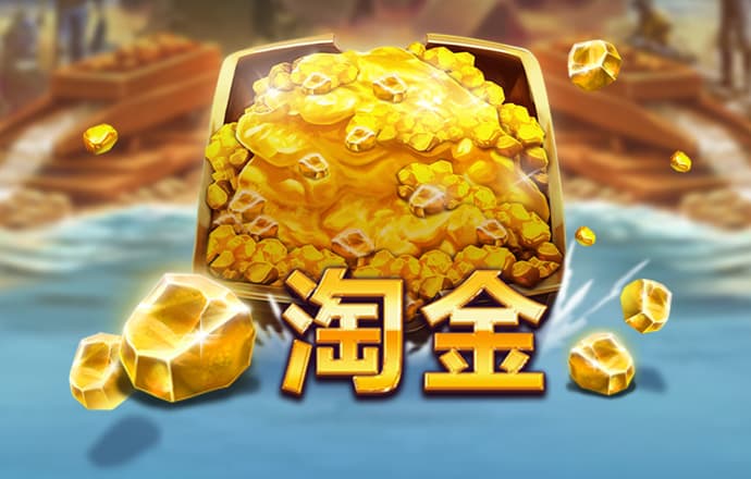 爱游戏全站APP官网入口