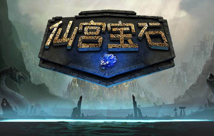 c7娱乐官网版下载