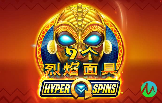 球王会体育app下载官网截图3