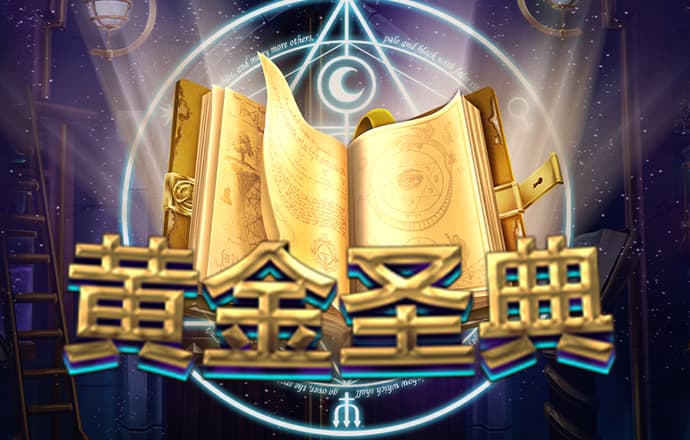 浩瀚体育平台下载app