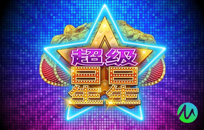 米乐·体育平台