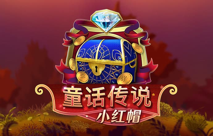 hq体育在线登录APP下载