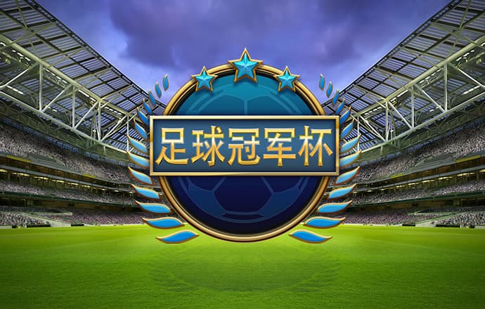大发快彩票官方平台下载