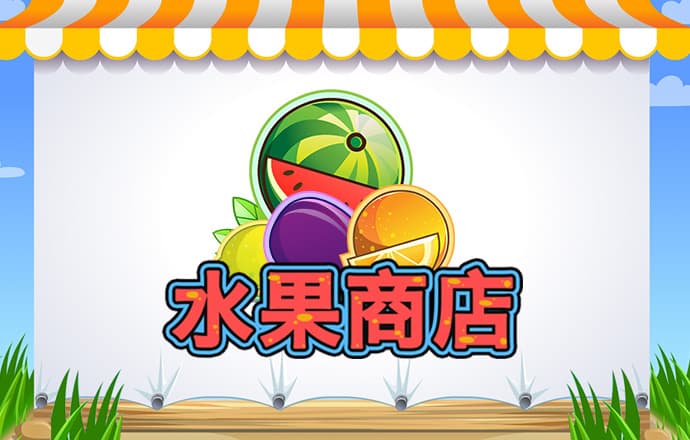 pg游戏官方网站app
