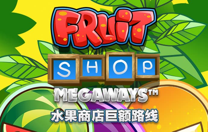 天博平台app下载