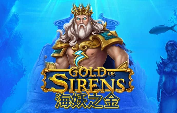 爱游戏网页登陆