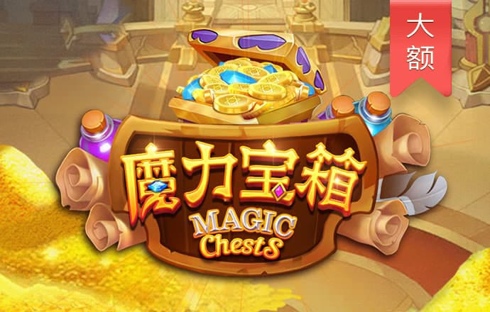 打开澳门网站
