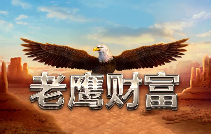 凯运体育官网登录入口手机版截图2