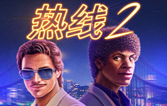 天下彩9944cc免费资料大全截图1