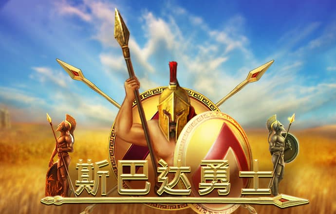 亿博体育App下载