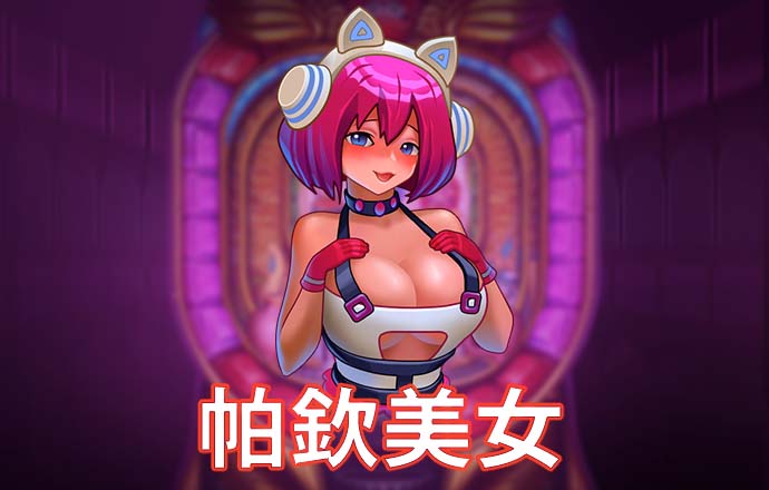 42982金牛网金牛版图库