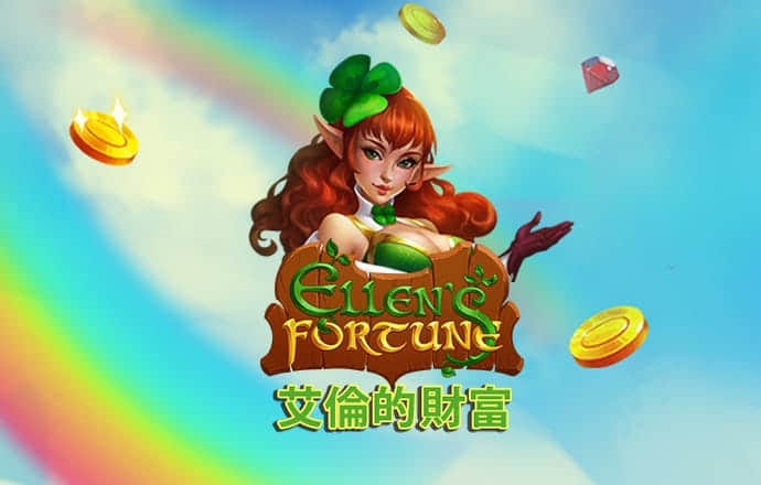 天博 克罗地亚