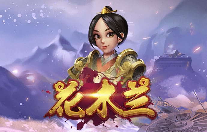hg体育官方手机版app下载