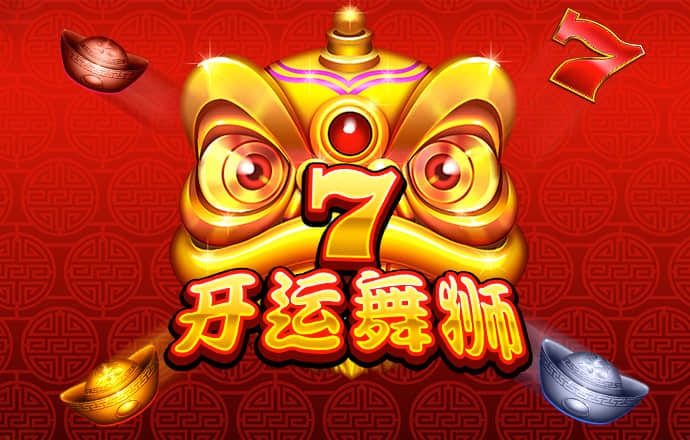 尊龙凯时旗舰厅百家乐下载截图4