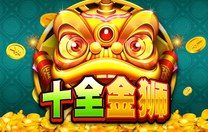 c7娱乐app注册登录