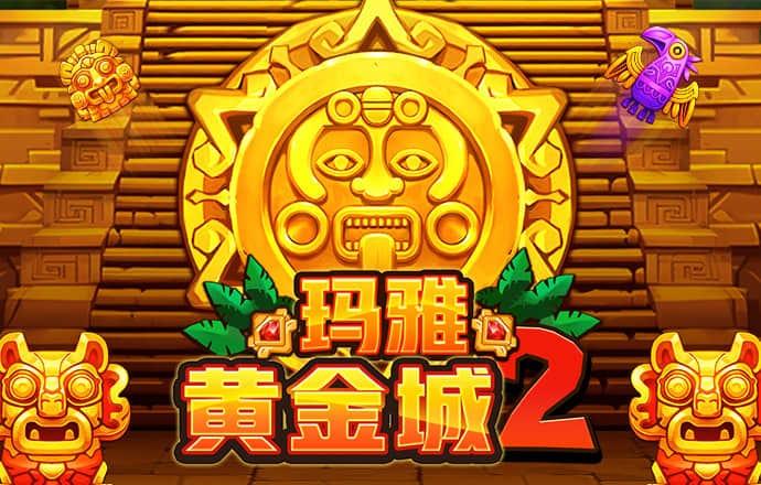 93体育平台直播