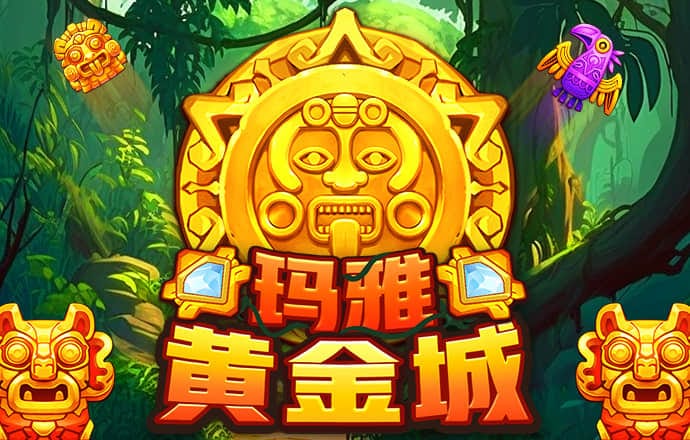 9博体育正规么